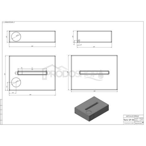 Víztartály lakókocsiba SP 80L  márvány