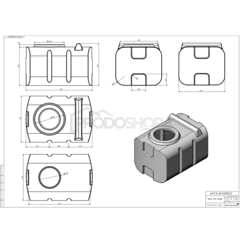 Schéma zapojenia: Biela plastová nádrž SK 100E na prepravu vody a iných tekutín. Nádrž má špeciálne tesnejšie veko. V nádrži je možné uskladniť naftu.2