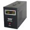 Tartalék tápegység keringető szivattyúkhoz AVANSA UPS 700W 12V