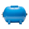 Vas de expansiune AQUA OLA 50l, orizontal