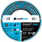 Kerti tömlő 1/2" 50 m SMART, 25 bar, 4 rétegű